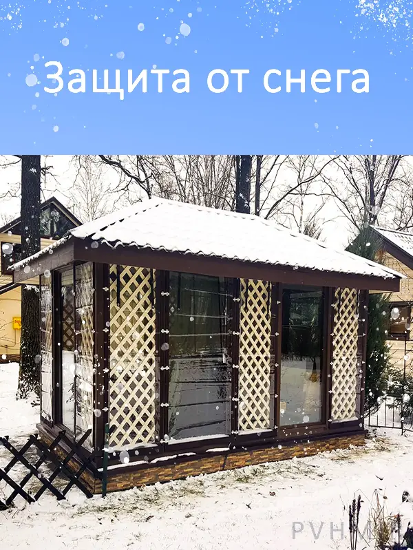 Мягкое окно 80x80 см, для веранды, беседки